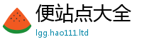 王中王493333WWW马头诗以香港资料免费长期公开